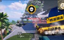 Ballz Dance Road(巴尔兹舞道)  1.0.2